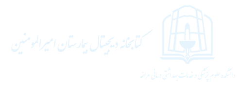 لوگو